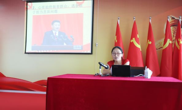 花花牛第一期入黨積極分子培訓班開講啦！