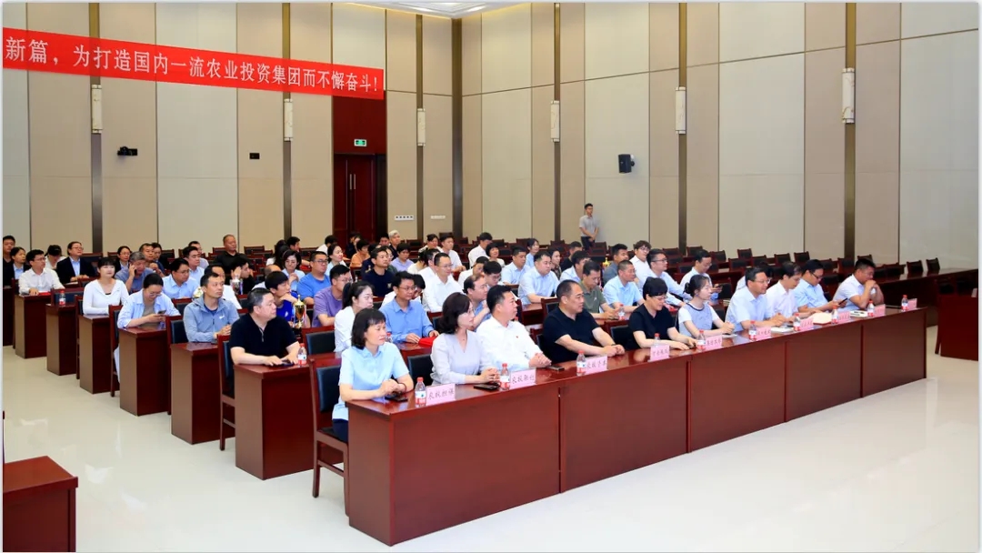 省農(nóng)投集團(tuán)2024年春季健身月活動(dòng)頒獎(jiǎng)儀式舉行，花花牛聯(lián)隊(duì)獲得優(yōu)異成績(jī)！