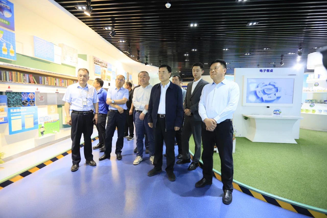 河南省2024國家“學(xué)生飲用奶計劃”推廣工作推進會在鄭州成功舉辦！