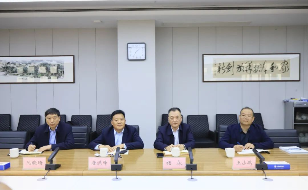花花牛乳業(yè)集團(tuán)黨委書記、董事長(zhǎng)唐洪峰一行赴中原食品實(shí)驗(yàn)室同中國(guó)工程院院士、中原食品實(shí)驗(yàn)室主任任發(fā)政座談交流