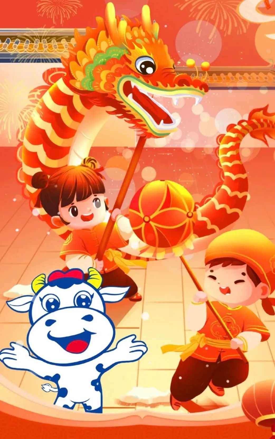 愿以雪意祈豐年，靜守春來(lái)萬(wàn)物新丨花花牛乳業(yè)集團(tuán)舉辦職工猜燈謎、鬧元宵系列活動(dòng)