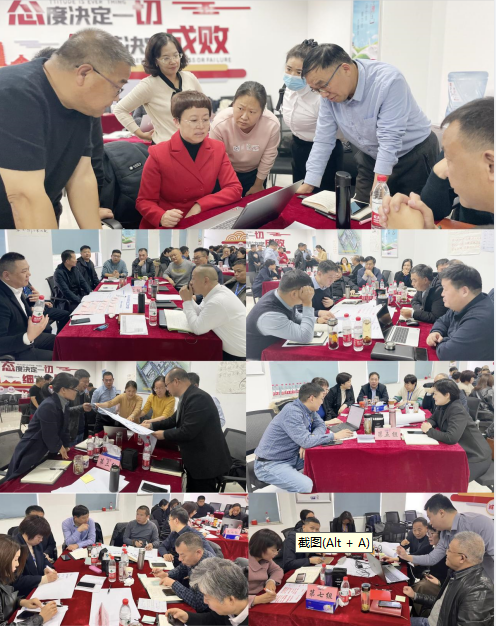 賦能業(yè)務(wù)發(fā)展，助力目標(biāo)達(dá)成丨花花?？冃Ц倪M(jìn)工作坊活動(dòng)成功舉辦