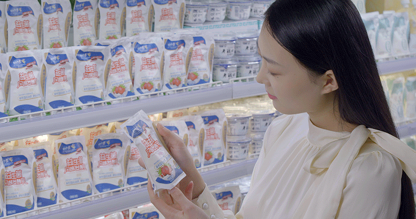 花花牛丨落實食品生產(chǎn)加工企業(yè)質(zhì)量安全主體責(zé)任，助力人民群眾生活更美好——2023年河南省暨鄭州食品安全宣傳周啟動儀式隆重舉行