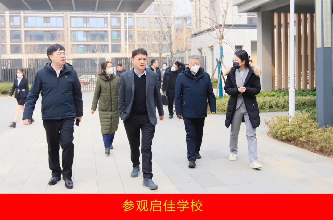 新年開新局 合作促發(fā)展丨佳木斯市委常委、副市長閆志剛一行蒞臨花花牛乳業(yè)集團及佳田企業(yè)考察座談
