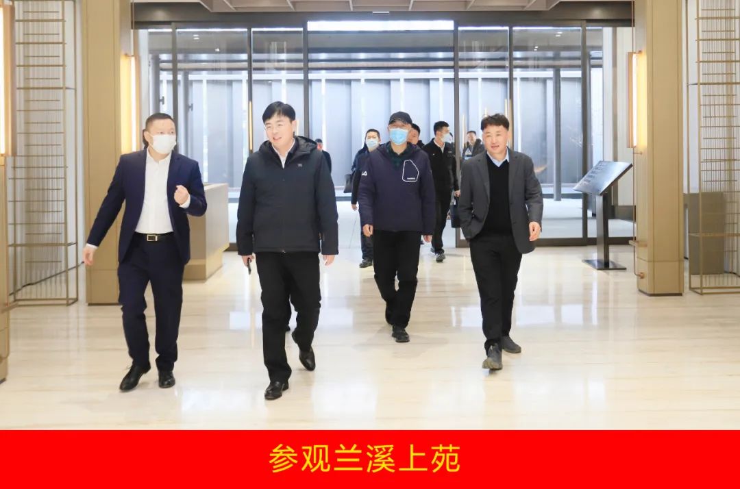 新年開新局 合作促發(fā)展丨佳木斯市委常委、副市長閆志剛一行蒞臨花花牛乳業(yè)集團及佳田企業(yè)考察座談