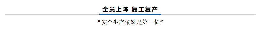 【乳報(bào)·聚焦】“豫”難而上的中原牛人“太中了”！