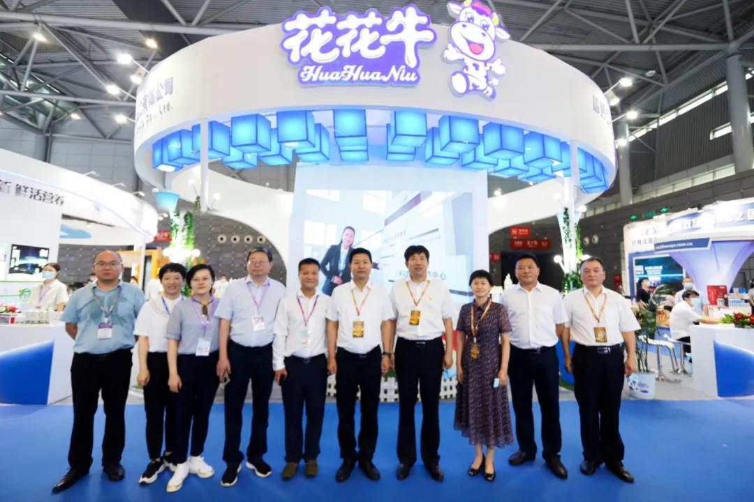 第十二屆中國奶業(yè)大會(huì)、中國奶業(yè)展覽會(huì)暨2021中國奶業(yè)20強(qiáng)（D20）峰會(huì)在合肥盛大召開