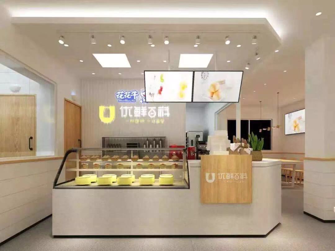 喜報！花花牛董事長關(guān)曉彥再獲”優(yōu)秀企業(yè)家”稱號