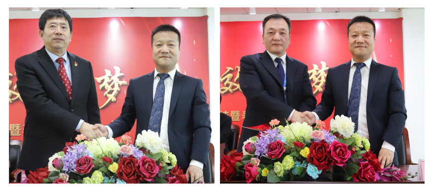 “團(tuán)結(jié)、實(shí)干、高效、逐夢” 花花牛乳業(yè)集團(tuán)2019年度工作總結(jié)暨表彰大會勝利召開