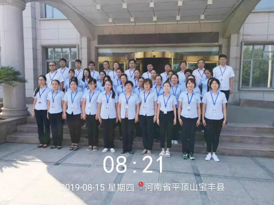 小晨會·大能量——砥礪奮進(jìn)的花花牛，加油！