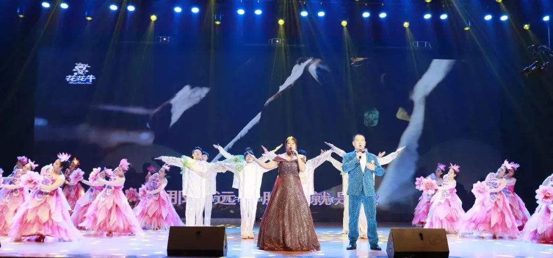 “贏在2019”，花花牛乳業(yè)集團(tuán)2019年新春晚會(huì)盛大開(kāi)幕