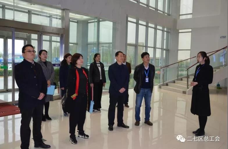 鄭州市總工會到我區(qū)開展“不忘初心、牢記使命、再創(chuàng)輝煌”工會工作調(diào)研