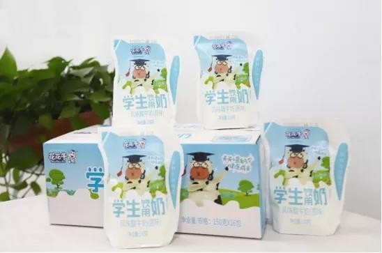 花花牛首款愛克林低溫學生飲用酸牛奶上市啦?。?！