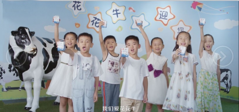 喜報 | 國家市場監(jiān)管總局抽檢，花花牛等112家企業(yè)乳品抽檢全部合格