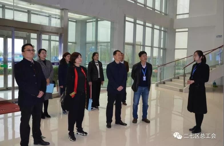 鄭州市總工會開展“不忘初心、牢記使命、再創(chuàng)輝煌”工會工作調(diào)研